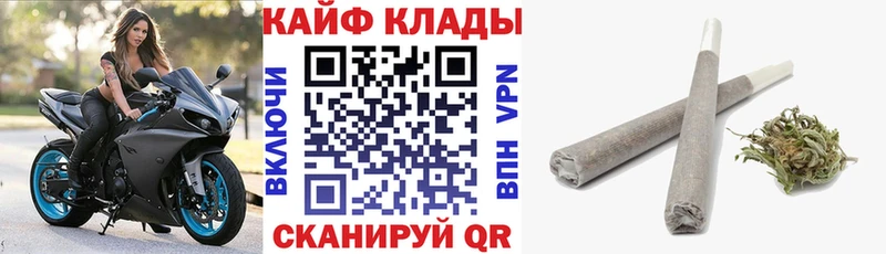 Где купить наркоту Гусев КОКАИН  Каннабис  Амфетамин  Гашиш  Меф мяу мяу 
