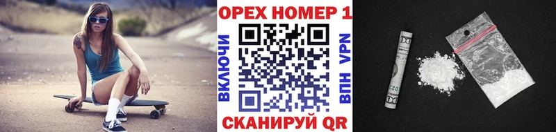 КОКАИН 98%  Гусев 