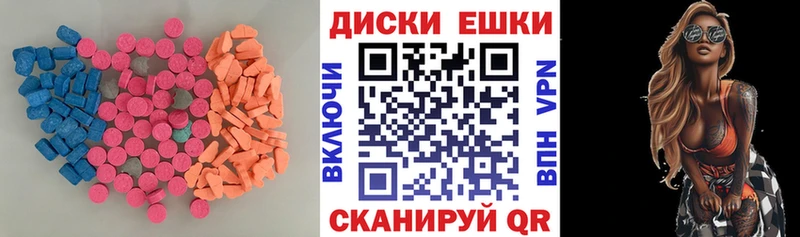 ЭКСТАЗИ Philipp Plein Гусев
