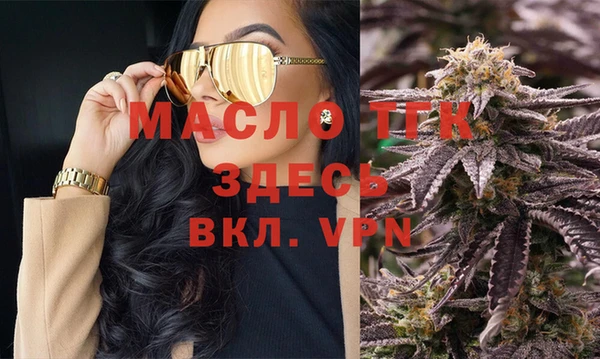 круглые Белоозёрский