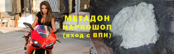 круглые Белоозёрский