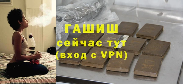круглые Белоозёрский