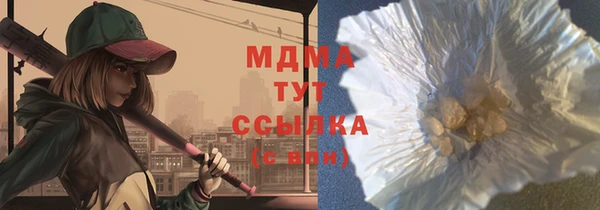 круглые Белоозёрский
