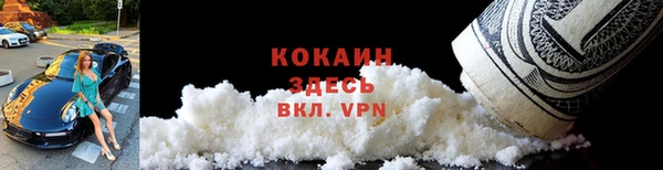 круглые Белоозёрский