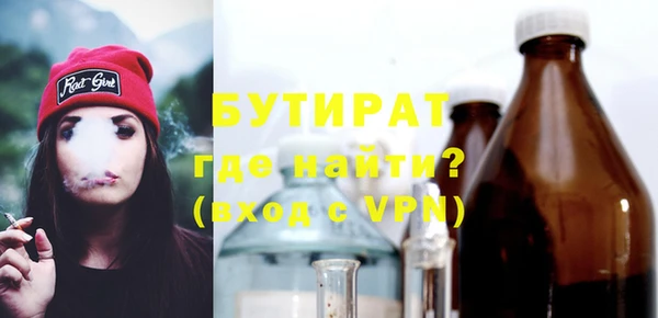 круглые Белоозёрский