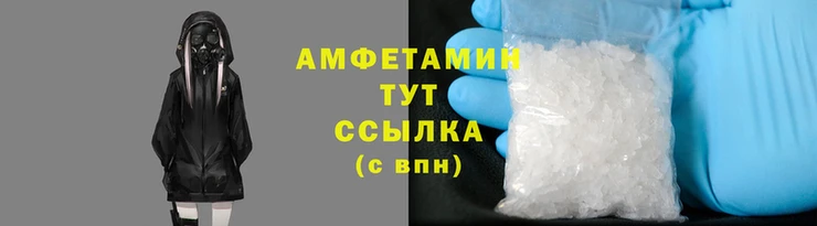 стаф Беломорск