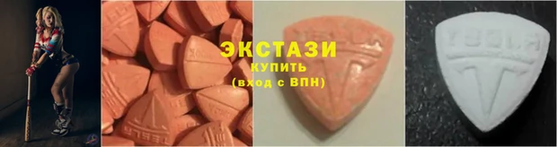 круглые Белоозёрский