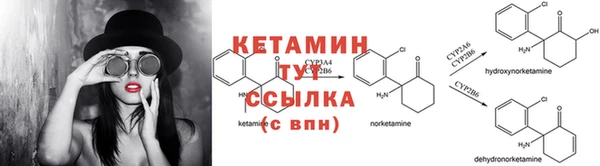 круглые Белоозёрский
