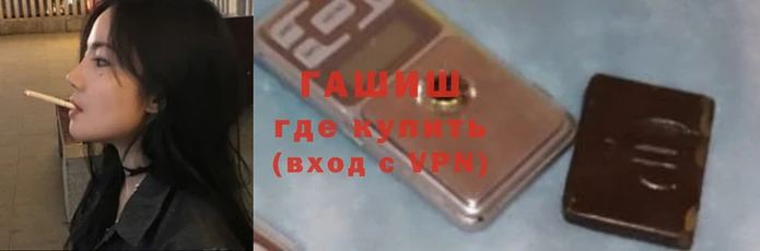 круглые Белоозёрский