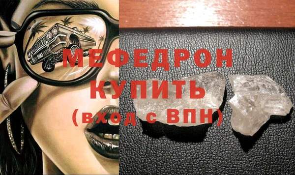круглые Белоозёрский