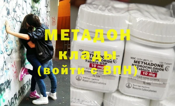 круглые Белоозёрский