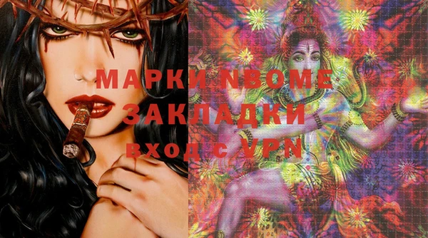 круглые Белоозёрский