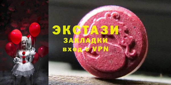 твердый Белокуриха