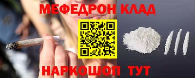 a pvp Берёзовский