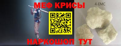 a pvp Берёзовский
