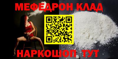 a pvp Берёзовский