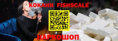 a pvp Берёзовский
