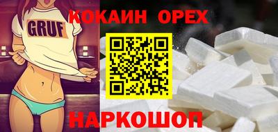 a pvp Берёзовский