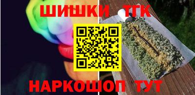 a pvp Берёзовский
