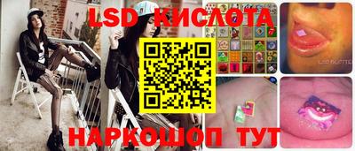 a pvp Берёзовский