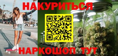 мдпв Беслан