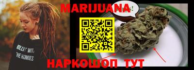 мдпв Беслан