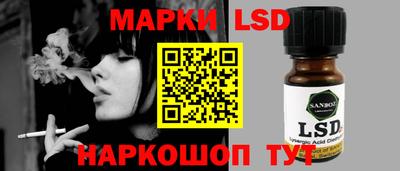 a pvp Берёзовский