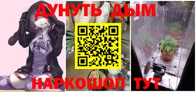 мдпв Беслан