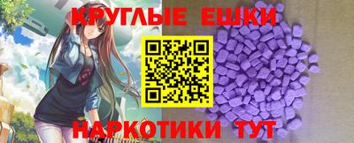мдпв Беслан