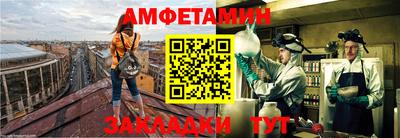мдпв Беслан