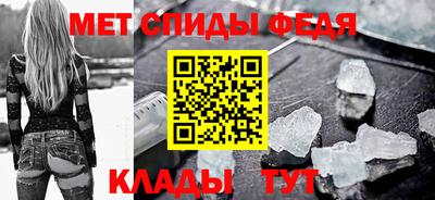мдпв Беслан