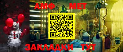 мдпв Беслан