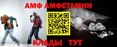 мдпв Беслан