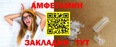 мдпв Беслан
