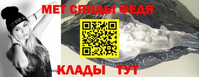 a pvp Берёзовский