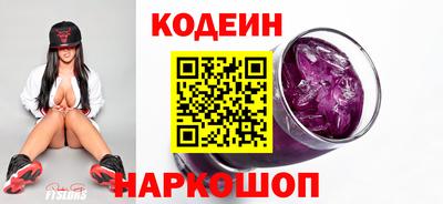 a pvp Берёзовский