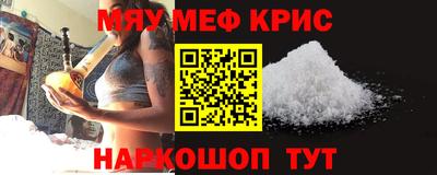 a pvp Берёзовский
