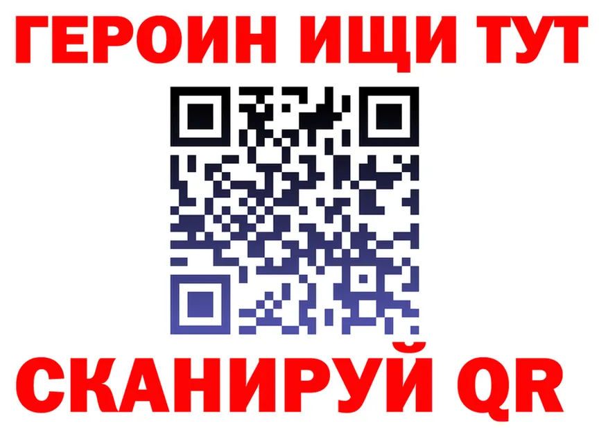 Бошки Шишки VHQ онион мориарти OMG Гусев