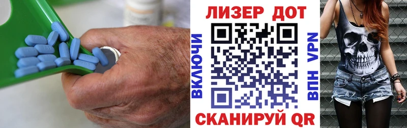 Лсд 25 экстази ecstasy Гусев