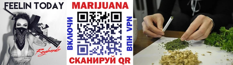наркота Гусев Марихуана VHQ